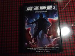 小魔鼠｜蜜豆吸吮 強震｜跳蛋按摩器 震動器 成人玩具 情趣用品│情趣職人 歷史價格詳細信息