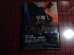 【A07 螺絲型-長軸】後視鏡扣環式支架 mio 258 238 防衛者 H-198/H-598/H-599 歷史價格詳細信息