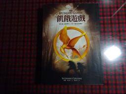 【A07 螺絲型-長軸】後視鏡扣環式支架 mio 258 238 防衛者 H-198/H-598/H-599 歷史價格詳細信息