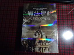 【A07 螺絲型-長軸】後視鏡扣環式支架 mio 258 238 防衛者 H-198/H-598/H-599 歷史價格詳細信息