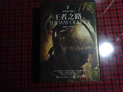 【A07 螺絲型-長軸】後視鏡扣環式支架 mio 258 238 防衛者 H-198/H-598/H-599 歷史價格詳細信息