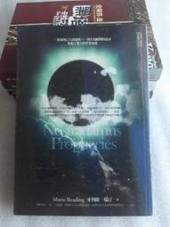 歐汀的烏鴉 Odin's Ravens 繁體中文版 台北陽光桌遊商城 歷史價格詳細信息