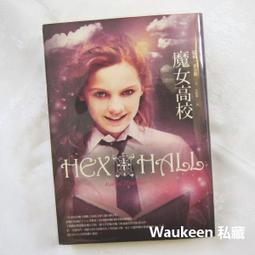 瑞秋空姐教室【2023~2024最新版】：空服員+地勤100%錄取聖經，髮妝儀態X中英回答X面試技巧X應考流程【金石堂】 歷史價格詳細信息