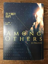 【靈素二手書】《 我們的家 》. 露易絲‧康德黎 著. 尖端 歷史價格詳細信息