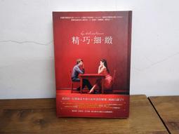 039羅技Logitech雷射滑鼠無線滑鼠M505微型nano接收器Uniflying非M525非微軟品色紅與銀 歷史價格詳細信息