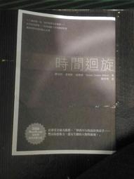 二手 迴旋鏢 BOOMERANG  MARVEL LEGENDS 歷史價格詳細信息