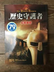 迪士尼一百週年撲克牌 Bicycle Disney 100 Anniversary Playing Cards 歷史價格詳細信息