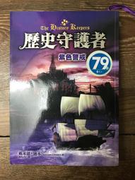 迪士尼一百週年撲克牌 Bicycle Disney 100 Anniversary Playing Cards 歷史價格詳細信息