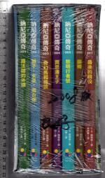 林靜 尼泊爾平安牌汽車后視鏡掛件黑檀木復古無事牌車掛車載掛飾 歷史價格詳細信息