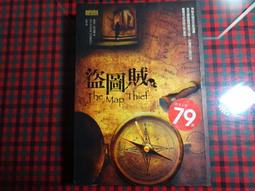 【鑽石城二手書A21】暮光之城：蝕 史蒂芬妮．梅爾 尖端出版 9789571040028 奇幻小說 歷史價格詳細信息