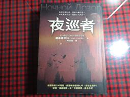 揚基隊 99 白色 賈奇 法官 棒球服球衣MLB baseball Judge Jersey 歷史價格詳細信息