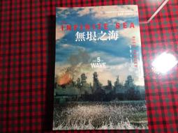 【鑽石城二手書A22】茱麗葉 作者：安．佛提耶, 出版社：馬可孛羅, 97989861202136 奇幻小說 歷史價格詳細信息