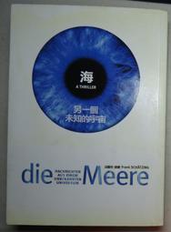 野性蘭嶼DVD 歷史價格詳細信息