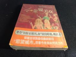 小君君布蘭妮 娃娃領條紋襯衫裙女秋裝新款中長款顯瘦百搭連衣裙超夯 精品 歷史價格詳細信息
