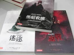 【萬金喵二手書店】《高雄市(雙面版)都會地圖 附大高雄市全圖。大輿》#3AHY5L 歷史價格詳細信息