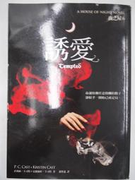 【月界】菲列賓遊擊戰 The Far Command（絕版）_伊蓮娜&middot;金伯倫_電影原著_加萊古柏主演　〖古書善本〗ABZ 歷史價格詳細信息