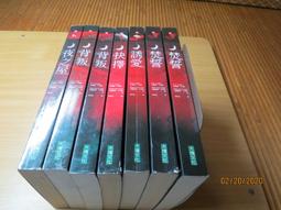 【九品元】特選糯米麥芽(300公克) x 1瓶 免運 歷史價格詳細信息