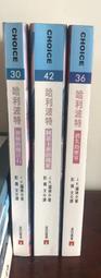 30*36客製化不織布束口繩防塵套適用鞋子包包加厚定制5元/(大量另有折扣) 歷史價格詳細信息