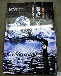 【語宸書店J595】《浮華魔女》ISBN:9868326753│果藤書房│莎莉.寇斯│七成新 歷史價格詳細信息