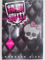 翻譯小精靈3.0 / 2手 歷史價格詳細信息