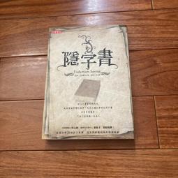 馬修．史卡德自傳（美國版十月上市，台灣版搶先登場）【金石堂】 歷史價格詳細信息