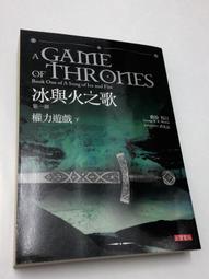 喬治．馬汀-熾熱之夢 Fevre Dream 歷史價格詳細信息