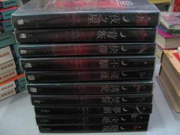 【萬金喵二手書店】全新書《#愛過以後忘記的事》冒牌生/布克文化 #U12HK2 歷史價格詳細信息