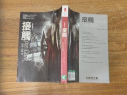 五芒星新款時來運轉手錶女滿鑽女表新款女士簡約輕奢小眾學生 歷史價格詳細信息