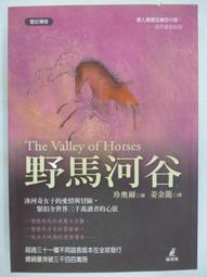 月亮貓頭鷹 滴油合金吊飾 金色鑰匙圈 Airpods耳機盒隨身碟包包掛件/小禮物 歷史價格詳細信息