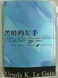 二姐的店380【高檔天然茶水晶墨晶】【八卦】項鍊◇特價1080元~厚實漂亮 歷史價格詳細信息
