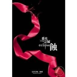 暮光雪松~親密時刻 體香噴霧 Pure4U 天然植物萃取 女性香水 約會 洗澡後 爽身 私密 身體芳香水性噴霧 台灣製 歷史價格詳細信息