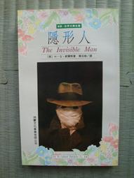 隱形人 The Invisible Man（25K彩圖經典文學改寫+1MP3） 歷史價格詳細信息
