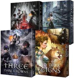 【永豐】臉譜 請把門鎖好  2021/10/30 歷史價格詳細信息