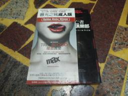 【知2B9A】《樂活工作的一年：禪風整理術幫你從容度過每一天》9789862166451│天下文化│雷吉娜．李茲│ 歷史價格詳細信息