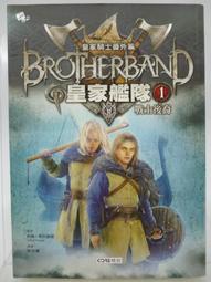 【皇家總店】Note II N7100 Android 4.4.4 刷機 ROOT 解鎖 超頻 救磚 省電 歷史價格詳細信息