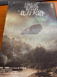 (共2冊)【未來】看故事，學寫作：李崇建帶領王牌寫作天團到你家！23個創作靈感X24個寫作技巧，助你輕鬆寫出好作文 歷史價格詳細信息