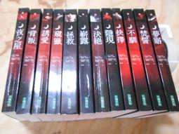 【全冠】1塊30元.4塊100元 全鋁散熱片 散熱器 散熱座 63*57*11mm (VN4786) 歷史價格詳細信息