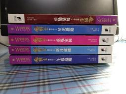 【鑽石城二手書B3】燕人行  作者：鄭愁予, 出版社：洪範, 出版日期：1987 六版 歷史價格詳細信息