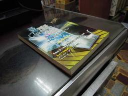 【知F5D】《魔鑰》ISBN:9861276343│典藏閣│崔西．哈登│些微泛黃 價格比較,價格查詢,歷史價格詳細信息