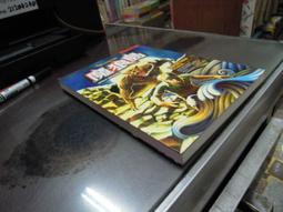 大域微分幾何(上)：Riemann幾何基礎(二版)[精裝] 歷史價格詳細信息