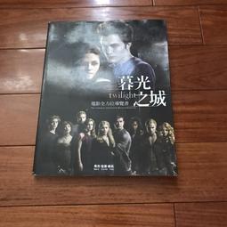 暮光雪松~親密時刻 體香噴霧 Pure4U 天然植物萃取 女性香水 約會 洗澡後 爽身 私密 身體芳香水性噴霧 台灣製 歷史價格詳細信息