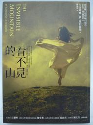 看不見的書店Series 2/ Mary Shelley's Bookstore/ 壓克力徽章/ 骷髏書 誠品30th 歷史價格詳細信息