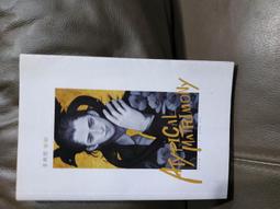 18限 進擊的巨人 short stories 3 特裝版番外 只有番外 實品照 歷史價格詳細信息