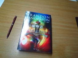 【德森有機金針】德森有機農莊高山有機金針100g*2包入 歷史價格詳細信息