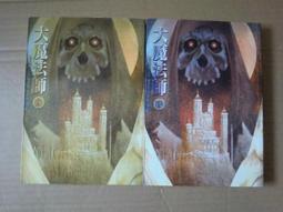 【下雷打雨】☆☆．緬甸天然翡翠A貨．老坑 精雕 翡翠彌勒佛把件 附證書 開運招財 歷史價格詳細信息