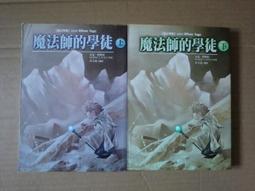 【下雷打雨】☆☆．緬甸天然翡翠A貨．老坑 精雕 翡翠彌勒佛把件 附證書 開運招財 歷史價格詳細信息