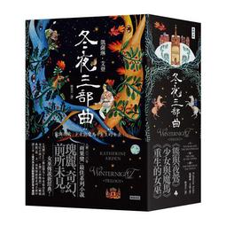 時報套書3冊 40位中西醫嚴選健康食物、他的癌細胞消失了、吃法決定活法2 改變病況和壞體質 繁體中文 全新 歷史價格詳細信息
