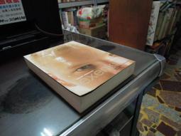 莎賓娜DOP純處女橄欖油-250ML 歷史價格詳細信息