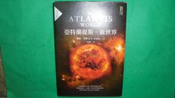 傑瑞亞專業拉丁舞鞋女成人7.5cm高跟軟底恰恰跳舞鞋比賽舞蹈鞋夏 歷史價格詳細信息