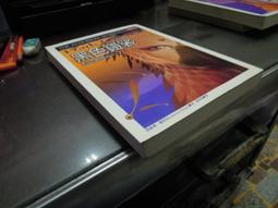 藍色迴聲島三部曲(魔曲、水晶面具、黑色鎧裟) 歷史價格詳細信息